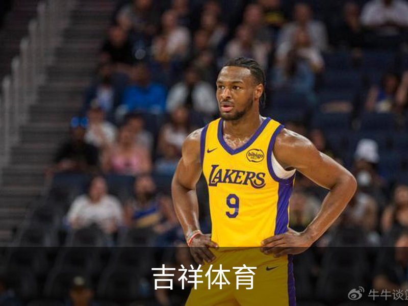 吉祥体育品牌故事